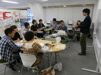 ぷら大「業界企業研究会」