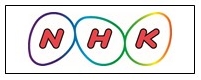 日本放送協会（NHK）