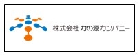 株式会社力の源ホールディングス